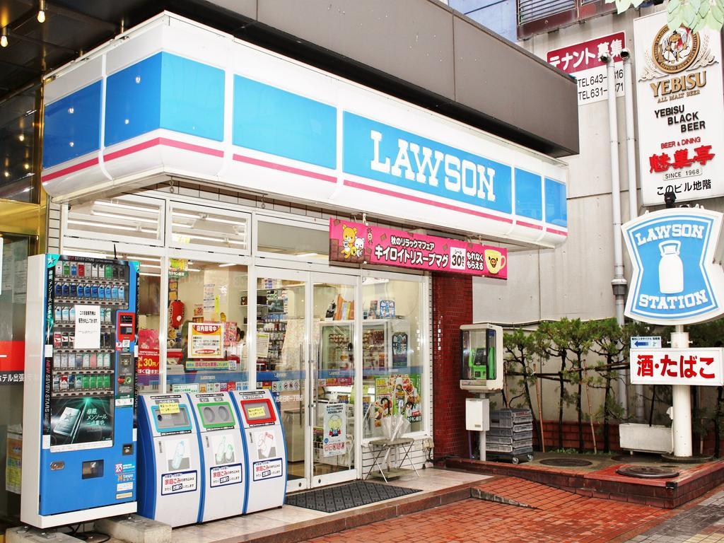 山形七日町华盛顿酒店 山形市 外观 照片