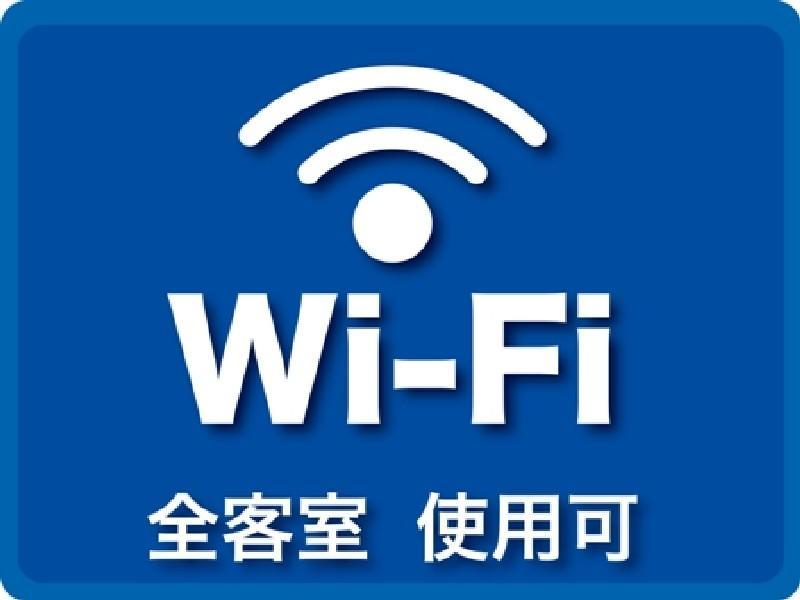 山形七日町华盛顿酒店 山形市 外观 照片